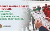 хоккей 1 копия